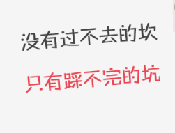  企业组网需要注意哪些问题，避免踩坑？